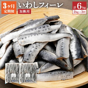 yӂ邳Ɣ[Łzy3ցz킵tB[ |Y Mp 2kg v6kg CV  ܂킵   YH Ⓚ 錧 _s  yVX[p[SALE 9J
