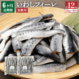yӂ邳Ɣ[Łzy6ցz킵tB[ |Y Mp 2kg v12kg CV  ܂킵   YH Ⓚ 錧 _s  yVX[p[SALE 9J