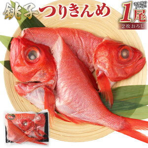 yӂ邳Ɣ[Łzq肫 ڑ ؂g ϋZbg ^t 1  800g ϕt hg Ԃ Ⓚ 錧 _s 