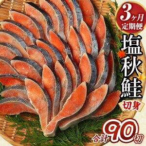 yӂ邳Ɣ[Łz3ց ykCYޗgpzHؐg 30 v1.65kg 1pbN10ؓ×3pbN v90 kCY H ؐg H     VP Ă ؂g 