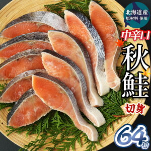yӂ邳Ɣ[ŁzykCYޗgpzh Hؐg 16 32 64 v960g`3.84kg 1pbN8ؓ  H ؐg ؐg ؂g  Ă TP VP CN  Ⓚ pbN 錧 
