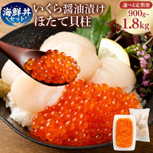 yӂ邳Ɣ[ŁzyIׂցzݖЂƂقĊL̊CNZbgikCYgpjv900g`1.8kg 1pbN100g 3`6  CN ق z^e  