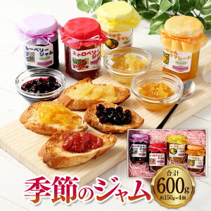 yӂ邳Ɣ[ŁzG߂̃W 4Zbgi600gj1150g W u[x[ ʎW ʓ ʕ t[c Y 錧 _s 
