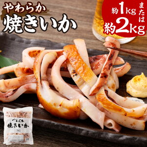 yӂ邳Ɣ[Łz炩Ă 1kg 2kg Ă ăCJ CJ ܂   Ⓚ 錧 _s 