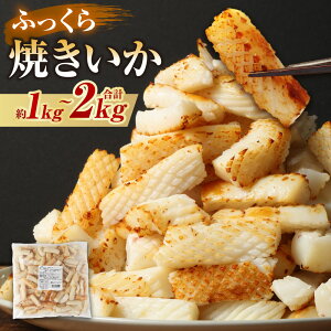 yӂ邳Ɣ[ŁzqIׂrӂĂ 1kg×1 1kg×2܁iv2kgjĂCJ Ă CJĂ Ă  CJ  TCY Jbgς Ɛ_ t ς CN 