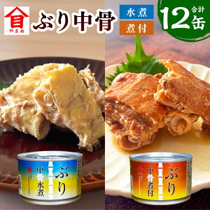 yӂ邳Ɣ[ŁzIׂ閡Ԃ蒆ʋl Ԃ蒆 / Ԃ蒆ϕt v1.92kgi160g×12ʃZbgj ܉ Ԃ u  Y ʋl ʋl Â ϕt  T_ ܂ 