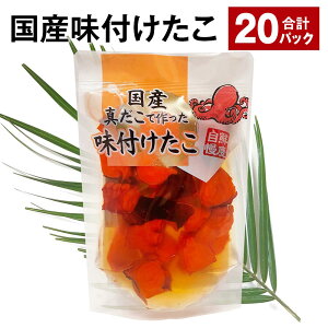 yӂ邳Ɣ[ŁzYt 20pbN v3.6kgi180g×20pbNj ^R  ܂  ^ t  ܂  Ⓚ Y 錧 _s  yVX[p[SALE 9J