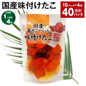 yӂ邳Ɣ[Łzyցzy14zYt v40pbNi10pbN×4j v7.2kgi180g×40pbNj ^R  ܂  ^ t  ܂  Ⓚ Y 