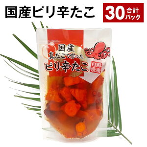 yӂ邳Ɣ[ŁzIׂeʁY sh 180g×6~30pbN v 1kg`5.4kg  ^R   Ԃ؂  ܂ y t  錧 _s 