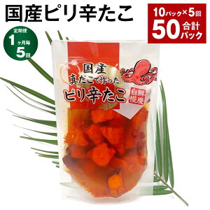 yӂ邳Ɣ[Łzyցzy15zYsh v50pbNi10pbN×5j v9kgi180g×50pbNj ^R  ܂  ^ t  ܂  Ⓚ Y 錧