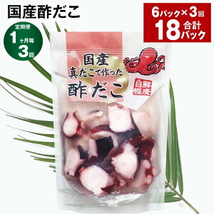 yӂ邳Ɣ[Łzyցzy13zY| 180g×6pbN v18pbNi6pbN×3j |_R ܂  ^R   Jbgς  Y Ⓚ Y 錧 _s 