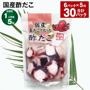 yӂ邳Ɣ[Łzyցzy15zY| 180g×6pbN v30pbNi6pbN×5j |_R ܂  ^R   Jbgς  Y Ⓚ Y 錧 _s 