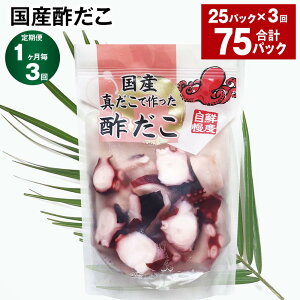 yӂ邳Ɣ[Łzyցzy13zY| 180g×25pbN v75pbNi25pbN×3j |_R ܂  ^R   Jbgς  Y Ⓚ Y 錧 _s 