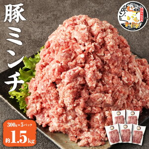 yӂ邳Ɣ[Łz̓ ؓ ~` 1.5kg 300g×5pbN Y  錧 _s Ⓚ 