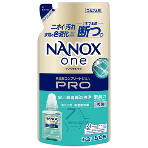 yӂ邳Ɣ[ŁzNANOX one PRO փZbg 320g×24 v7.68kg p lߑւ lߑւp   imbNX  pi Օi t̐ Zk t CI EBX R L