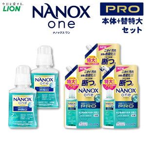 yӂ邳Ɣ[ŁzIׂ遄LION CI NANOXone PRO imbNX v { 380g l֓ 790g l֒ 1,070g 13000~ ` 21000~ 13000~ ` 21000~ imbNX Zx   