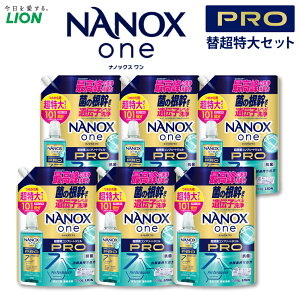 yӂ邳Ɣ[ŁzqIׂeʁrLION CI NANOXone PRO imbNX v {̑+֓^l֓^֒ 17000~`21000~ 17000~`21000~ imbNX Zx   p