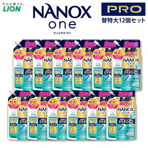 yӂ邳Ɣ[ŁzqIׂeʁrLION CI NANOXone PRO imbNX v {̑+֓^l֓^֒ 17000~`21000~ 17000~`21000~ imbNX Zx   p