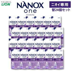 yӂ邳Ɣ[ŁzIׂ遄LION CI NANOXone imbNX jICp {380g l֗p12^24 l֗p6 13000~ ` 21000~ 13000~ ` 21000~ imbNX Zx  