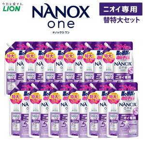 yӂ邳Ɣ[ŁzIׂ遄LION CI NANOXone imbNX jICp {380g l֗p12^24 l֗p6 13000~ ` 21000~ 13000~ ` 21000~ imbNX Zx  
