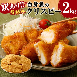 yӂ邳Ɣ[Łz󂠂KiO Ɩp g̃NXs[ 2kg  Hi y ٓ  錧 _s  yVX[p[SALE 9J