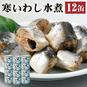 yӂ邳Ɣ[Łzʋl 킵  12 Zbg  H _s 錧  yVX[p[SALE 9J