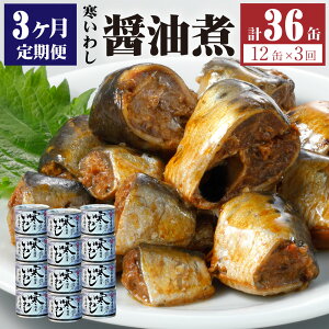 yӂ邳Ɣ[Łzy3ցzʋl 킵 ݖ 12 v36 Zbg  H _s 錧  yVX[p[SALE 9J