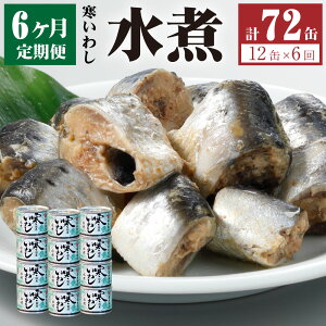 yӂ邳Ɣ[Łzy6ցzʋl 킵  12 v72 Zbg  H _s 錧 