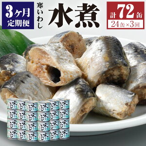 yӂ邳Ɣ[Łzy3ցzʋl 킵  24 Zbg v72  H _s 錧  yVX[p[SALE 9J
