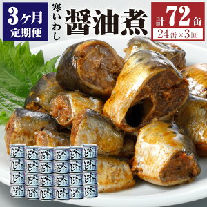 yӂ邳Ɣ[Łzy3ցzʋl 킵 ݖ 24 Zbg v72  H _s 錧  yVX[p[SALE 9J