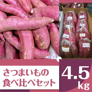 yӂ邳Ɣ[Łz2025NxY Ȃ܂Hה׃Zbg 4.5kg(5`8i)|܂ Tc}C   Hה 錧 ssiBZ-18j