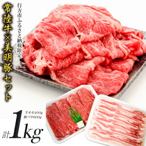 yӂ邳Ɣ[Łzy×헤z1kgXCXZbgAi؃o600g×헤400gjbJ-12