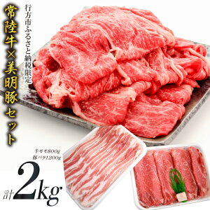 yӂ邳Ɣ[Łzy×헤z2kgXCXZbgAi؃o1200g×헤800gjbJ-8