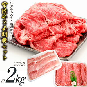 yӂ邳Ɣ[Łzy×헤z2kgXCXZbgBi؂1200g×헤800gjbJ-7