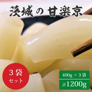yӂ邳Ɣ[Łz̊Êy1200gi400g×3܁jbBC-1