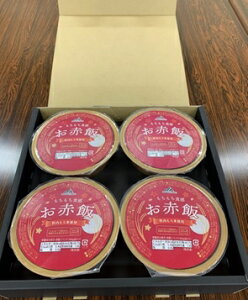 yӂ邳Ɣ[ŁzJAYĎgp ԔуMtgZbg(160g×4)b  Ԕ pbN  ͂ RVqJ ȒP H hД~ 錧 ss(AE-17)