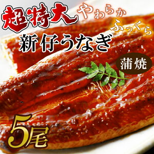 yӂ邳Ɣ[ŁzI炩YȂ220`250g 5@v1100gȏ|Ȃ V   錧 ss(AD-92-1)