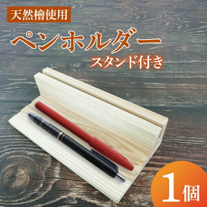 yӂ邳Ɣ[Łzyz_[ X^htbyz_[ y ؐ ؐyz_[ ؐy X^ht VR VRf Vv w 錧 ss(CY-17)