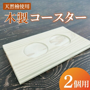 yӂ邳Ɣ[ŁzyIׂeʁzؐR[X^[ 1Jbvp or 2JbvpbR[X^[ ؐ ؐR[X^[ VR VRf Vv 錧 ss(CY-15)