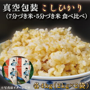 yӂ邳Ɣ[Łz^R7NYЂHה v8kg(2kg×e2)y5ÂE7Âzb   RVqJ Ђ ^ ^ 5Â 7Â lC  錧 s