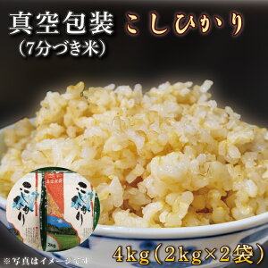 yӂ邳Ɣ[Łz ^R7NYЂ 4kg(2kg×2)y7Âzb   RVqJ Ђ ^ ^ 7Â lC  錧 ss (CZ-5-3)