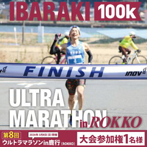yӂ邳Ɣ[Łz8100kEg}\ins(ROKKO)@Qi1ljb}\ s ROKKO 100L Cxg Q 錧iCB-12j