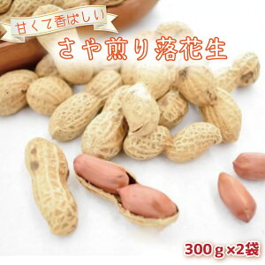 yӂ邳Ɣ[Łz y2025N11{菇zÂč΂@藎Ԑ@300g×2܁bԐ 藎Ԑ s[ibc ibc s\ 錧 ss(CI-1)