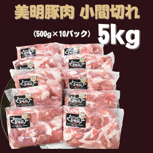yӂ邳Ɣ[Łz y؁zԐ؂ v5kg(500g×10pbN)b  Ԑ؂ ؓ   Ă ē Ă ϕ 錧 ss(DH-5-1)
