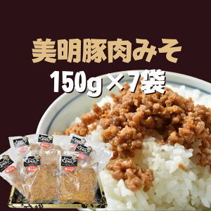 yӂ邳Ɣ[Łz ݂ 150g×7܁bDH-8