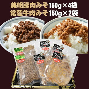 yӂ邳Ɣ[Łz ݂ 150g×4  헤 ݂ 150g×2 | DH-10
