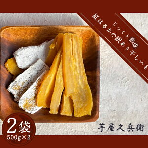yӂ邳Ɣ[Łzyvqzq󂠂@V^r錧Yg͂邩500g×2(DK-3)
