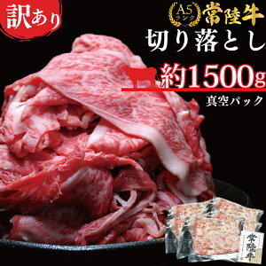 yӂ邳Ɣ[Łz헤A5Ny󂠂z헤؂藎Ƃ(؂) 900g(300g×3pbN)b   󂠂 킯 PA 헤 A5 ؂藎Ƃ 錧 ss lC (D