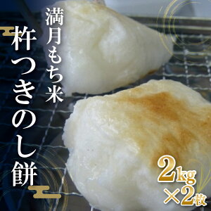 yӂ邳Ɣ[Łzāun̂݁v 2kg×2(K-10-1)