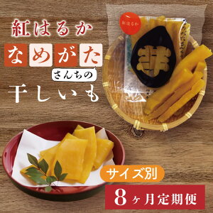 yӂ邳Ɣ[ŁzyTCY8ցzȂ߂񂿂  g͂邩i50g×18܁A100g×12܁A200g×6܁A300g×4܁jbCU-121